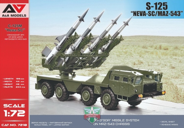 Maz-543 Neva S-125  anti-aircraft missile system plastic model 1/72