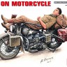 Відпочинок на мотоциклі Збірна модель