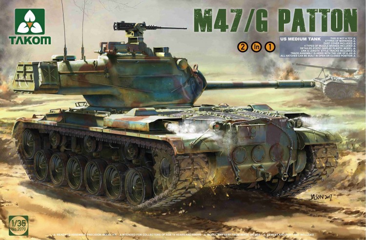 Американский средний танк M47/G Patton (2 в 1) пластиковая сборная модель