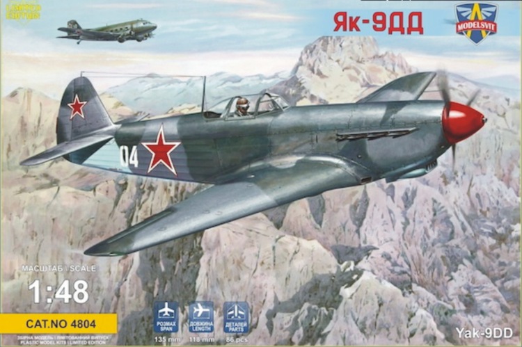 Yak-9DD - Soviet long-range fighter