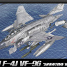 Academy 12515 F-4J Фантом II  