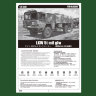 МАН MAN-5 LKW 5t  грузовик -заправщик сборная модель