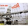 SCR-268 US radar resin kit and fhoto-etched part