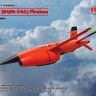 BQM-34А (Q-2C) Firebee US Drone plastic model