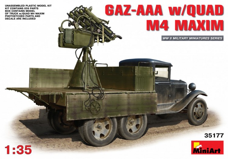 ГАЗ-ААА з чотиривірним кулеметом "Максим" Збірна модель
