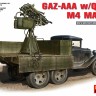 GAZ-AAA w/QUAD M4 MAXIM  plastic model kit