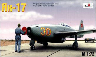 Yak-17 Soviet jet fighter