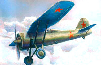 P-7A  In Soviet hands 