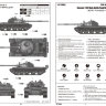 Т-62 Советский средний танк сборная модель масштаб 1/72