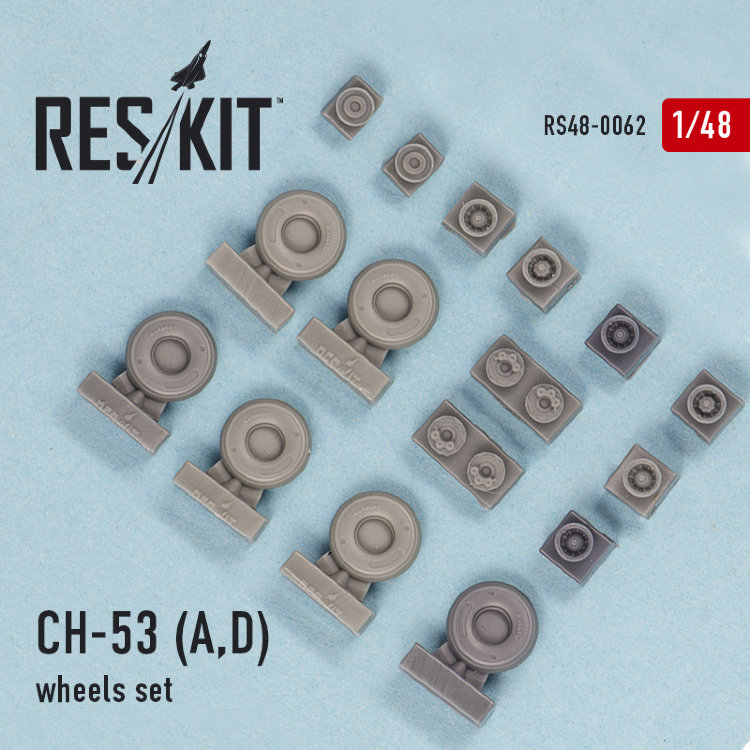 CH-53 (A,D) набор смоляных колес 1/48