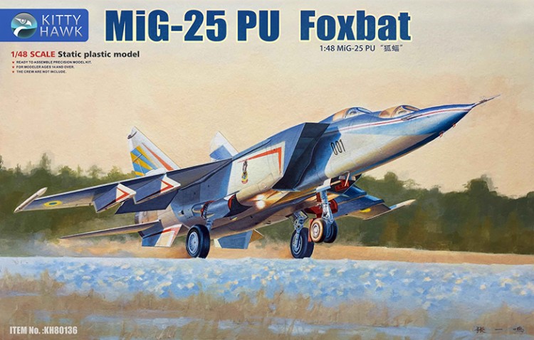 Mig-25PU 1/48