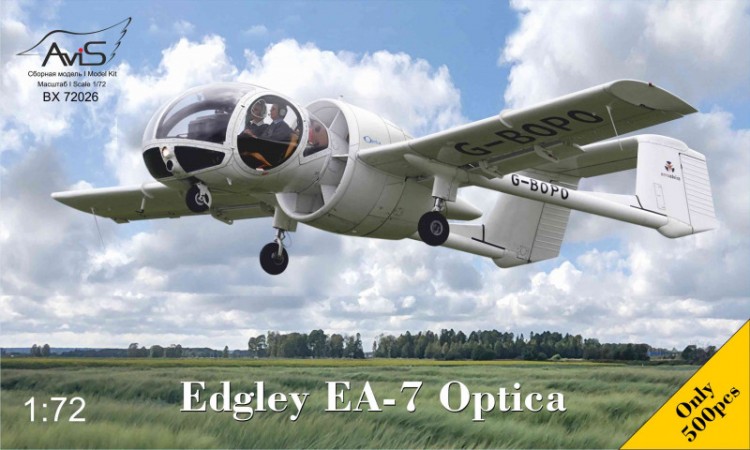 Оптика Edgley EA-7 сборная модель