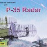 P-35 soviet radar resin model kit