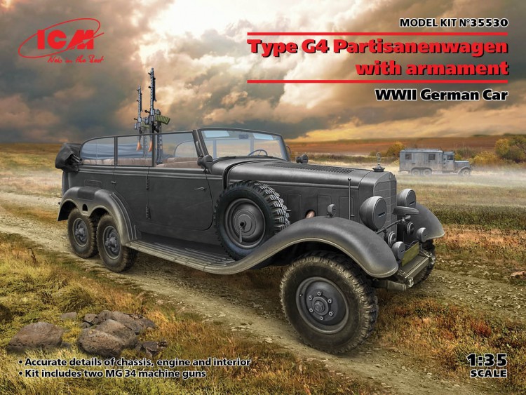 Type G4 German WWII vehicle with machine gun plastic model 