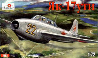 Yak-17UTI Soviet jet fighter