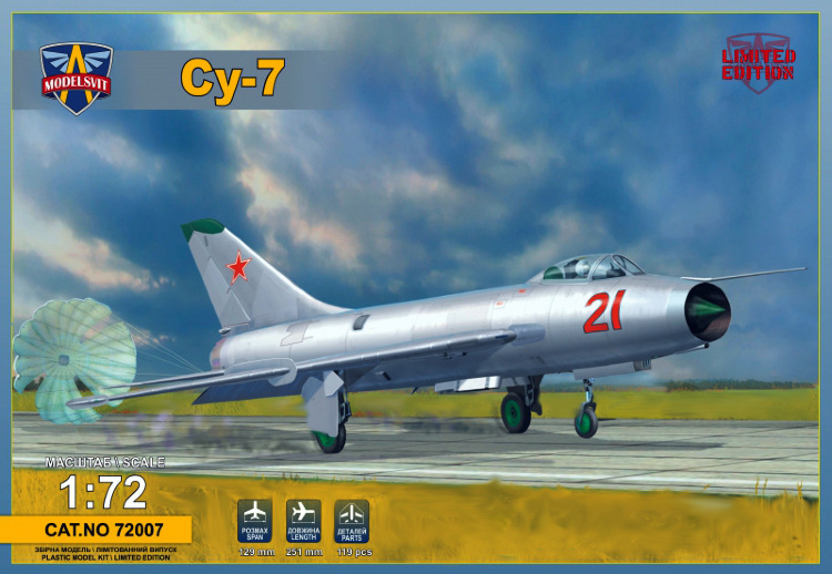 Su-7 fighter model kit