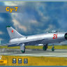 Су-7 истребитель сборная модель