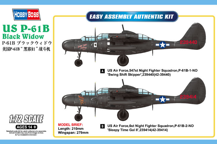 P-61B "Black Widow" Черная Вдова  тяжёлый ночной истребитель сборная модель