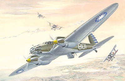 Heinkel 111A German bomber scale model kit
