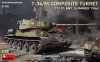 Танк Т-34/85 с композитной броней 112 завод (лето 1944 г.) пластиковая сборная модель