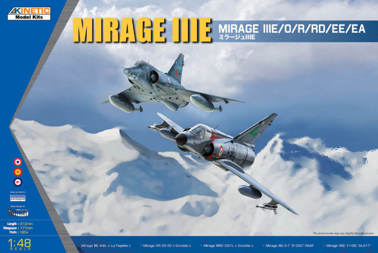  MIRAGE III E Многоцелевой истребитель-бомбардировщик