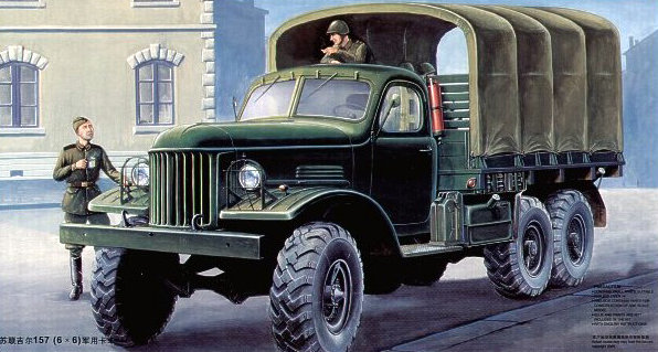 Зил -157 советский грузовик сборная модель 1/35