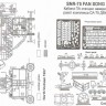 SNR-75 FAN SONG-F Radar (Dvina) resin model kit