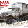 GAZ-AAA w/Shelter plastic model kit