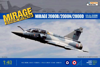 Mirage 2000 B/D/N