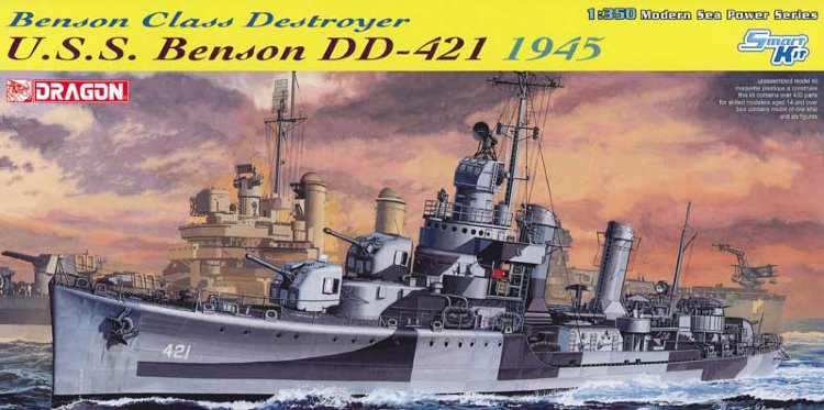 Американский эсминец DD-421 "Бенсон" по состоянию на 1945 г. в серии "Современная морская мощь"