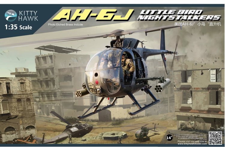 AH-6M/MH-6M  легкий ударный вертолет сборная модель