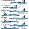 Sukhoi Su-27S/P Ukranian Air Forces, digital camouflage