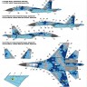 Сухий Су-27С/П ВПС України, цифровий камуфляж