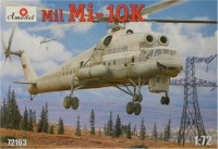 Mi-10K 1:72 Amodel