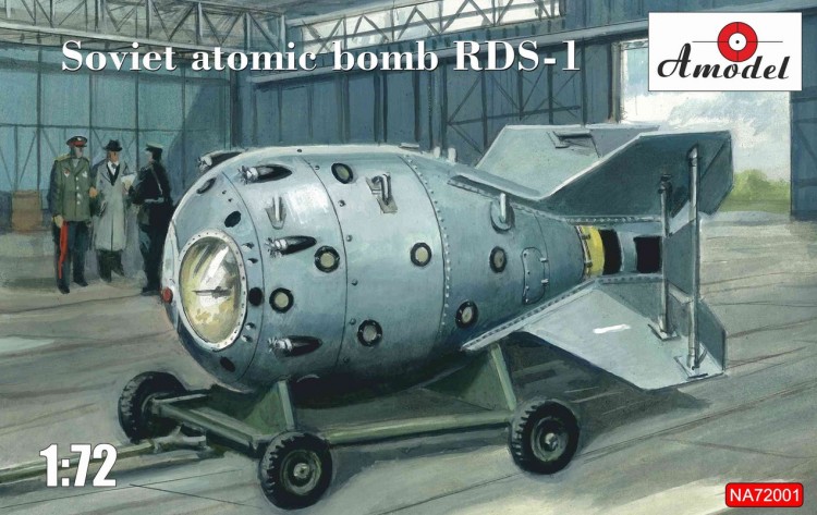RDS-1 Soviet Atomic bomb сборная модель