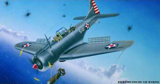 U.S.NAVY SBD-3/4/A-24A "Dauntless"