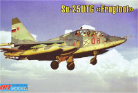 Су-25УТГ Учебно-тренировочный самолет палубной авиации СССР/России