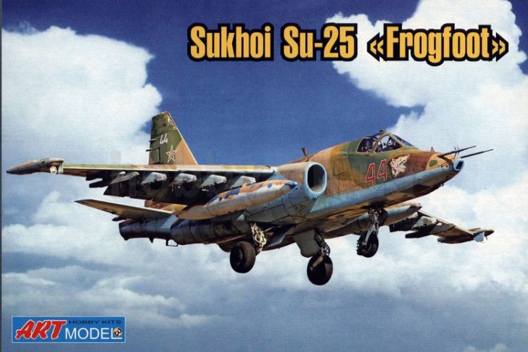 Су-25 "Грач" советский штурмовик