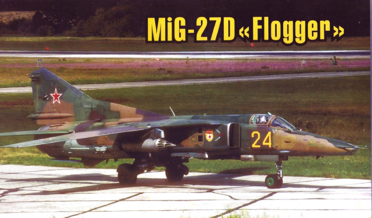 MiG-27D Soviet fighter-bomber