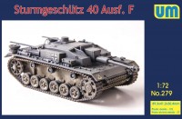 Немецкая средняя САУ Sturmgeschutz 40 Ausf.F пластиковая сборная модель