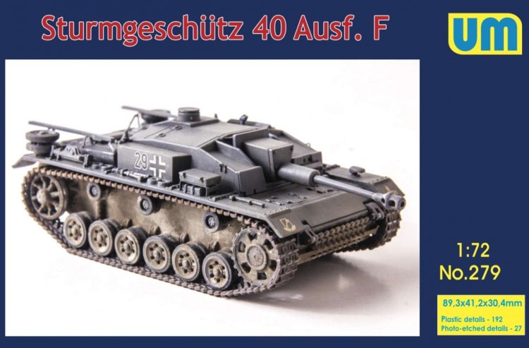 German tank Sturmgeschutz 40 Ausf F plastic model kit