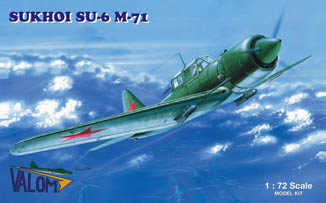 Su-6 M-71