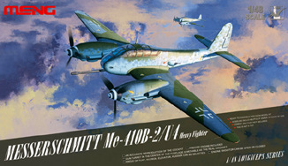 Messerschmitt Me-410B-2/U4 Тяжелый истребитель