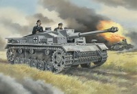 Немецкий танк Sturmgeschutz III Ausf. F/8 пластиковая сборная модель
