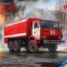 ICM35003 AR-2 (43105) Hose fire truck