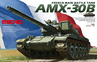 AMX-30B основной боевой танк  Франции с 1966 по 1992 г