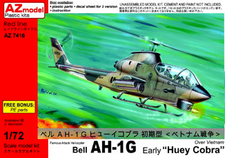 Bell AH-1G Early "Huey Cobra"  over Vietnam -американский ударный вертолёт