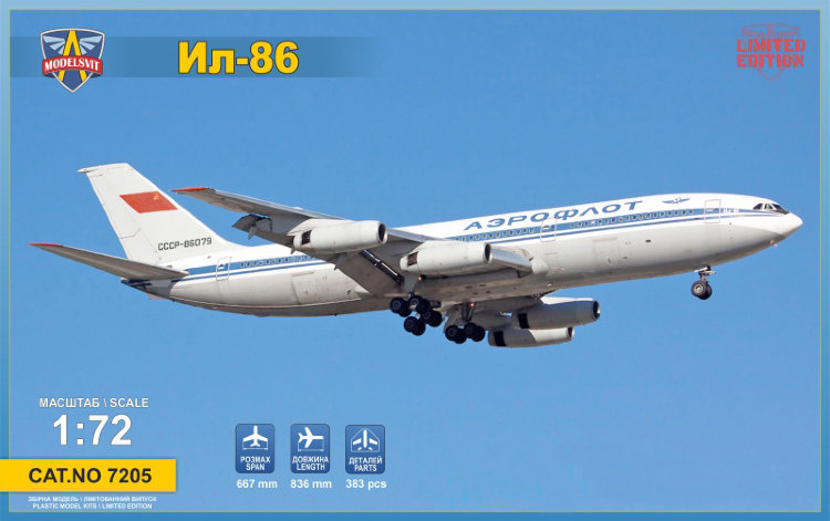 Il-86 long-range passenger plane
