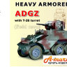 АДГЗ (ADGZ) тяжелый немецкий бронеавтомобиль  с башней танка Т-26 сборная модель