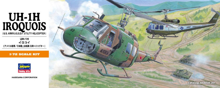 Американский вертолет UH-1H IROQUOIS сборная модель 1/72
